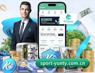 sport-yunty.com.cn APP